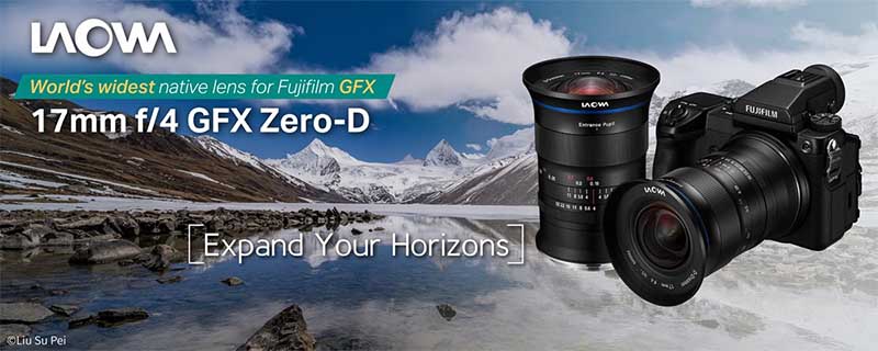 Laowa17mmGFX_1