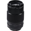 FUJINON XF80mm f/2.8 R LM OIS WR Makro
