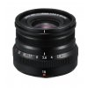 XF16mmF2.8 Black FrontUp